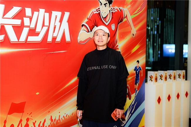 超达传媒全程策划执行|“月圆中秋·逐梦绿茵”湘超足球长沙队中秋晚宴圆满落幕(图3)