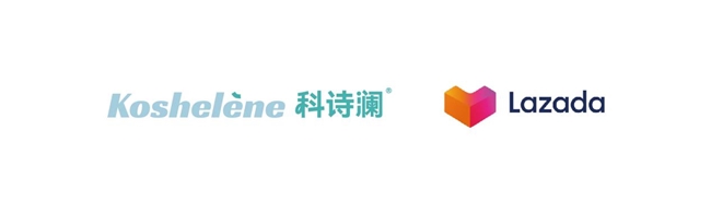 科诗澜携手Lazada签订50亿元代理销售合同 正式入驻东南亚旗舰电商平台，开启品牌全球化发展新篇章